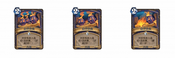 炉石传说胜地历险记全新卡牌介绍_炉石传说胜地历险记最新卡片汇总一览
