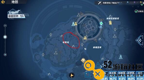 幻塔赤米基麦的收集地点全解析_幻塔赤米基麦具体位置详解