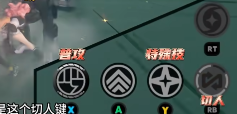 绝区零金光的战斗技巧与攻略详解_教你如何高效击败金光BOSS