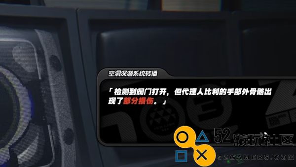 绝区零究竟是否需要支付1500硬币的疑问与解答