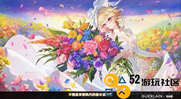 原神4.8版本前瞻直播精彩内容总结_全方位解读原神4.8版本前瞻直播信息