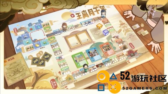 原神4.8版本前瞻直播精彩内容总结_全方位解读原神4.8版本前瞻直播信息
