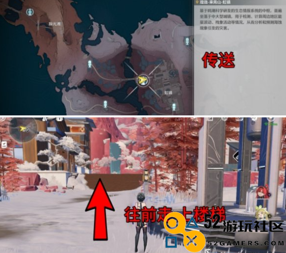 鸣潮虹镇小女孩寻猫任务详解_如何顺利完成找猫任务攻略