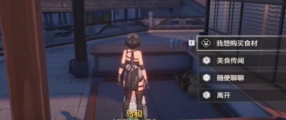 鸣潮墨麒麟一星主厨成就的具体达成方法与攻略分享