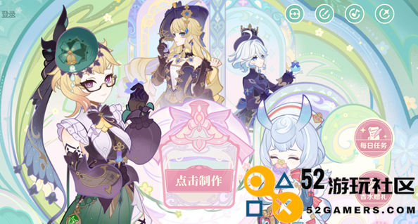 原神艾梅莉埃馥郁幻想活动参与指南_详细介绍如何加入原神艾梅莉埃馥郁幻想活动