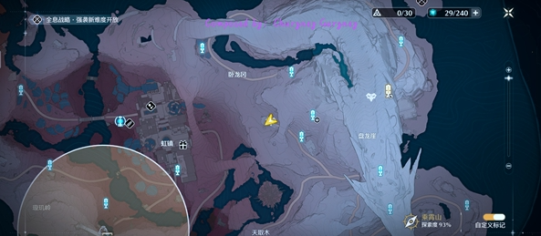 鸣潮龙山狼无情兽成就获取攻略_鸣潮龙山狼无情兽成就达成技巧详解