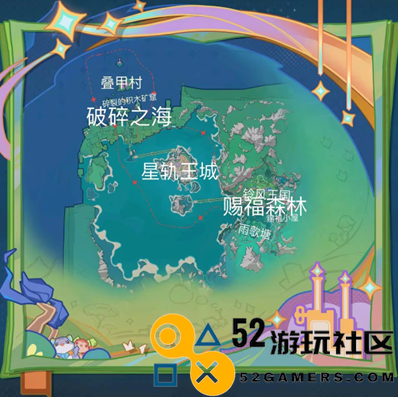 原神4.8版本全新地图详细解析_探索原神4.8新区域指南
