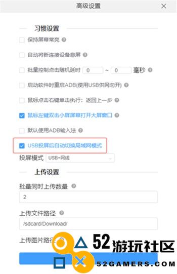 cc魔盒电视剧免费下载软件最新绿色版v1.8.5_cc魔盒电视剧免费下载软件正式版下载