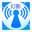 幻影wifi3.0