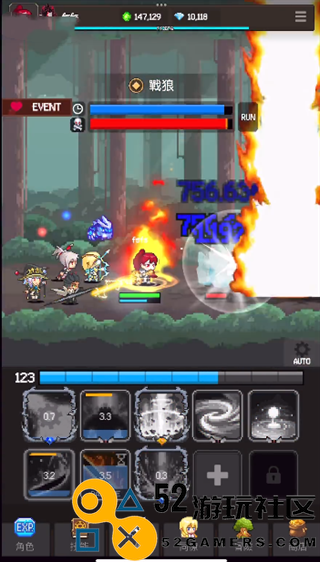 猎魔者传说内置菜单版_猎魔者传说内购版最新版下载