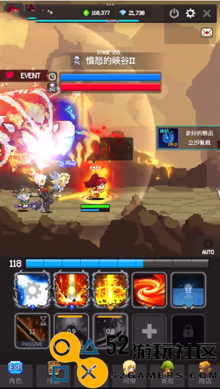 猎魔者传说内置菜单版_猎魔者传说内购版最新版下载