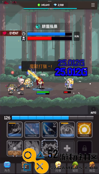 猎魔者传说内置菜单版_猎魔者传说内购版最新版下载