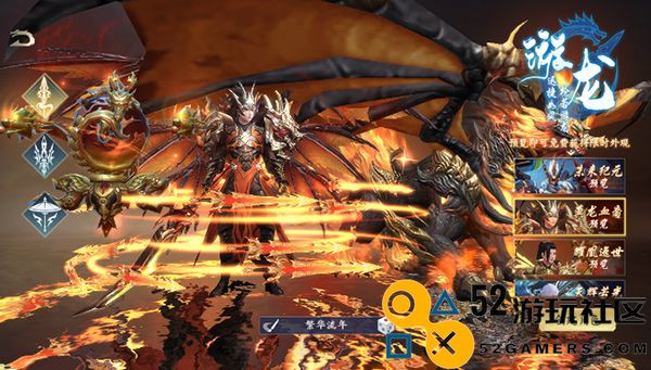 封灵诀手游无限钻石版_封灵诀手游最新版安卓版下载