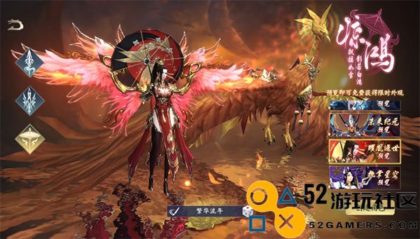 封灵诀手游无限钻石版_封灵诀手游最新版安卓版下载