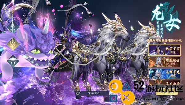 封灵诀手游无限钻石版_封灵诀手游最新版安卓版下载