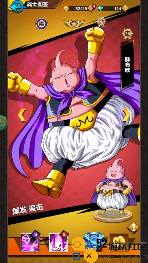 星际守护者游戏安卓免费版_星际守护者无限钻石版无敌版下载