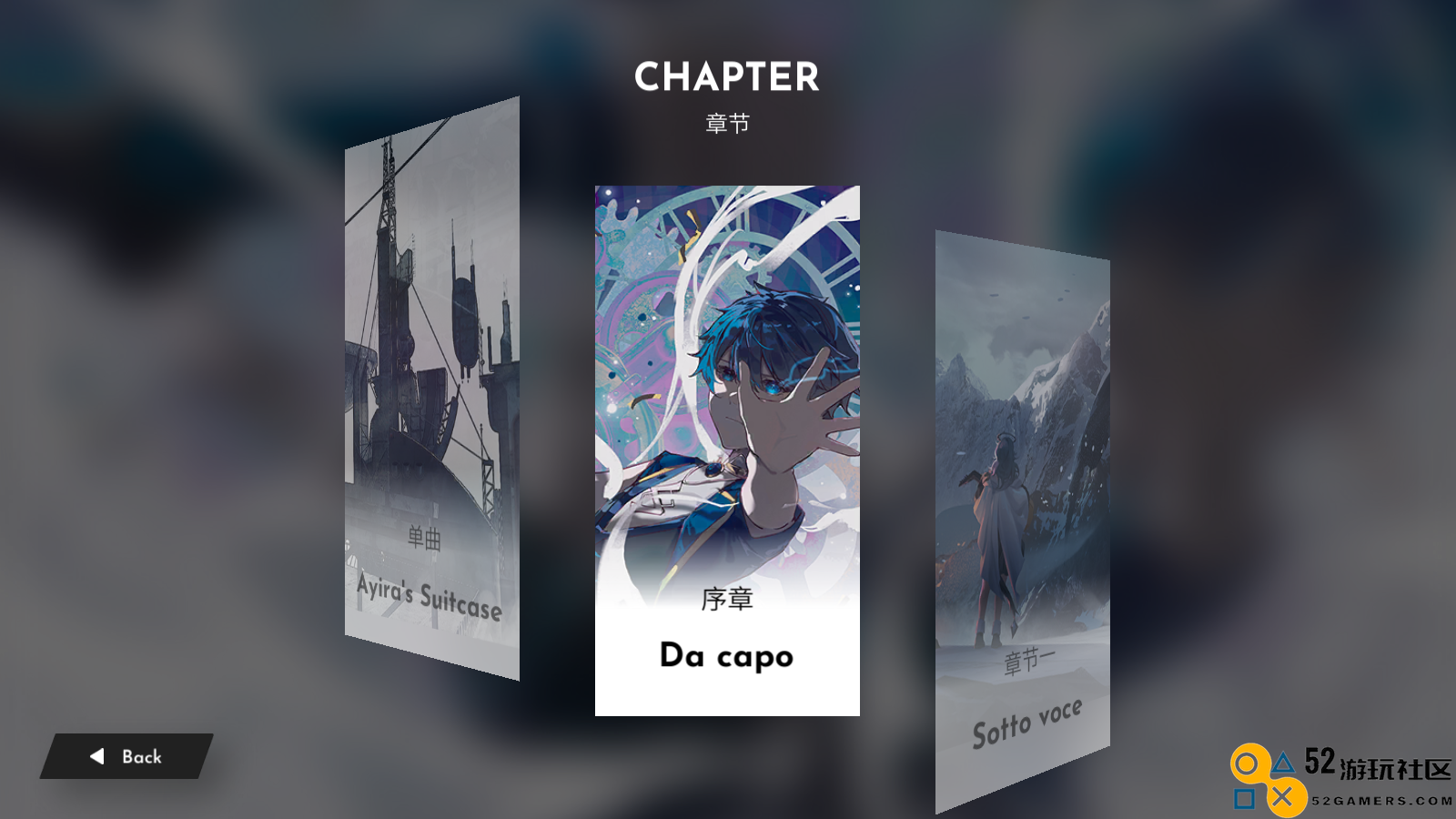 浆果旋律免付费完整版v1.0.1_浆果旋律最新绿色版下载