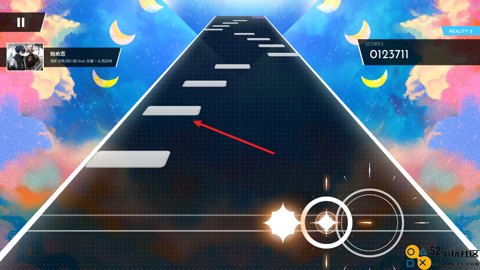 浆果旋律免付费完整版v1.0.1_浆果旋律最新绿色版下载