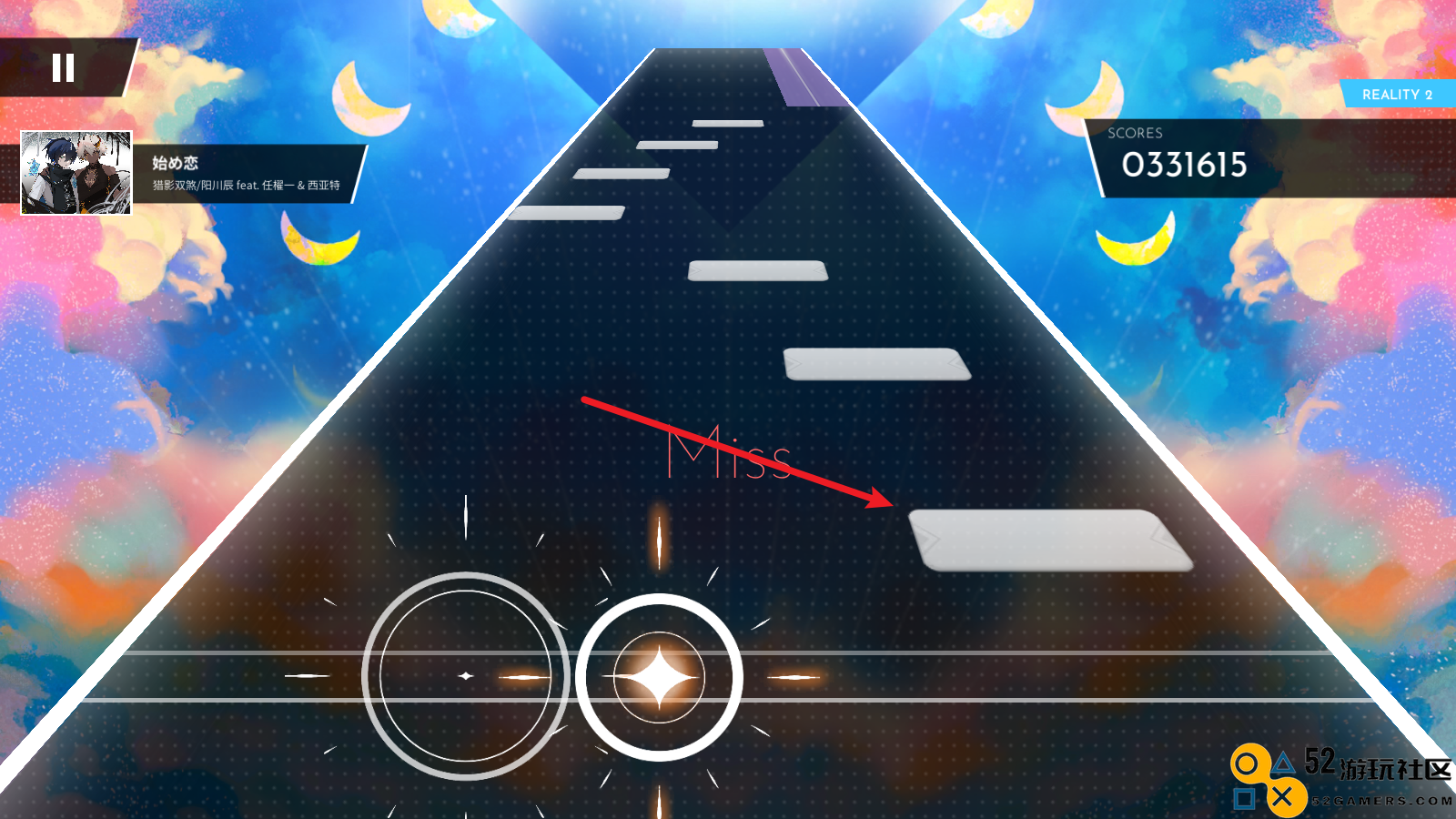 浆果旋律免付费完整版v1.0.1_浆果旋律最新绿色版下载