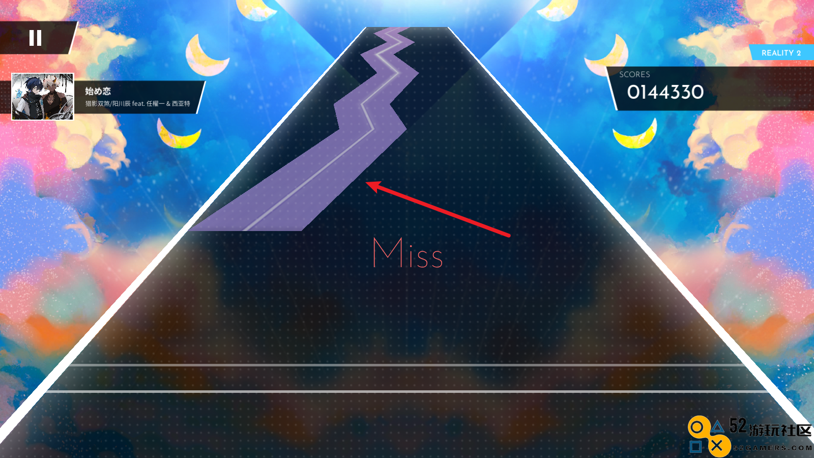 浆果旋律免付费完整版v1.0.1_浆果旋律最新绿色版下载