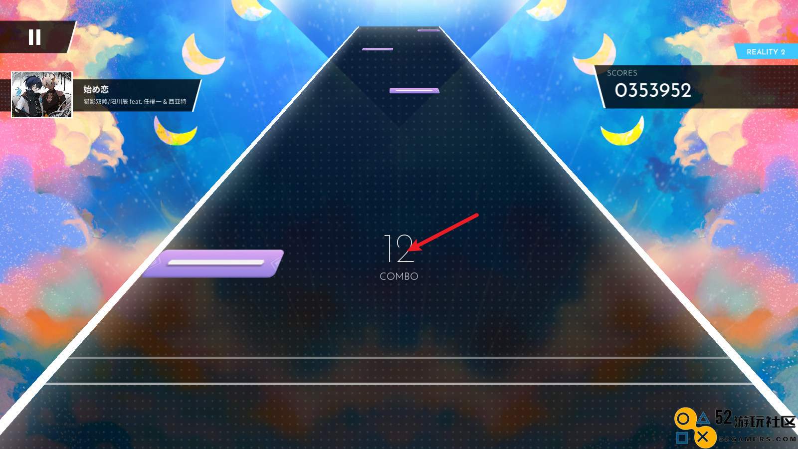 浆果旋律免付费完整版v1.0.1_浆果旋律最新绿色版下载