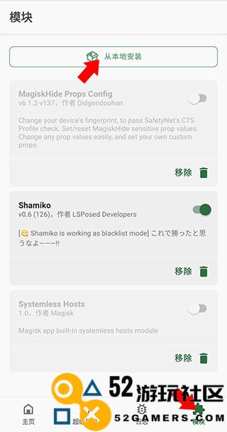 宝可梦大师ex内置菜单版_宝可梦大师ex手机版最新版下载