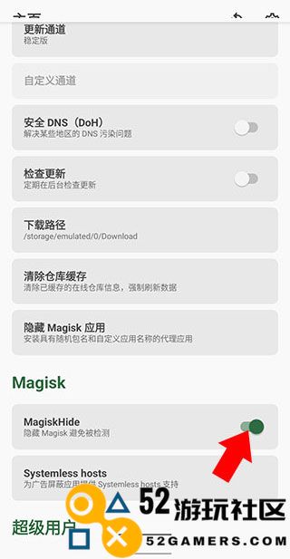 宝可梦大师ex内置菜单版_宝可梦大师ex手机版最新版下载