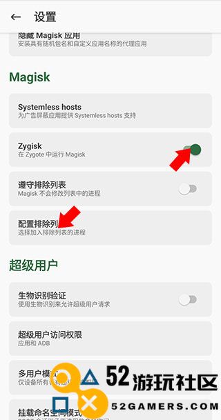 宝可梦大师ex内置菜单版_宝可梦大师ex手机版最新版下载