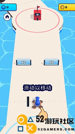 炮弹人冲冲冲游戏安卓最新版_炮弹人冲冲冲无限内购版下载