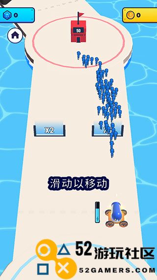 炮弹人冲冲冲游戏安卓最新版_炮弹人冲冲冲无限内购版下载