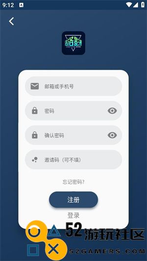 落落影视官服最新版v3.7.0_落落影视最新绿色版下载