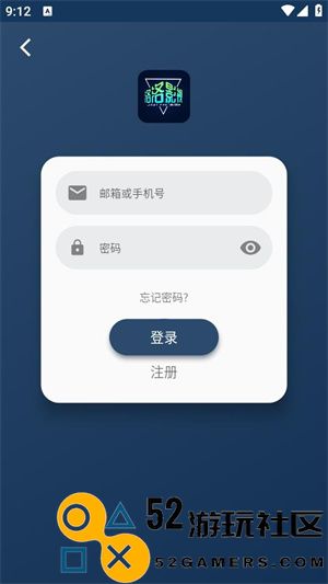 落落影视官服最新版v3.7.0_落落影视最新绿色版下载