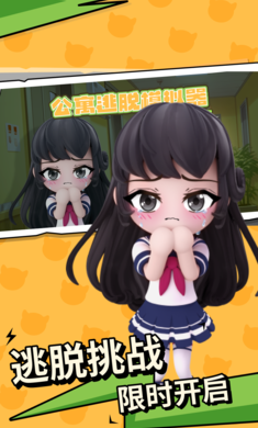 碧优蒂的世界正版2025正式版v1.3_碧优蒂的世界正版2025免付费完整版下载