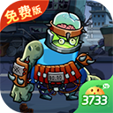 一号军团无限金币钻石版