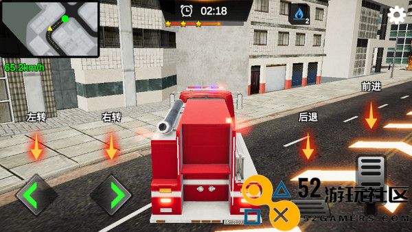 我是消防员中文版最新绿色版v1.0.58_我是消防员中文版安装最新版下载