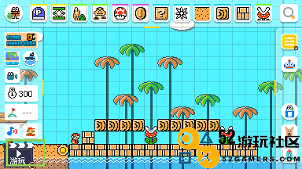 超级马里奥制造世界引擎中文版_超级马里奥制造世界引擎最新版下载