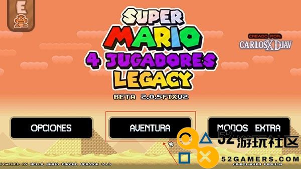 超级马里奥制造世界引擎中文版_超级马里奥制造世界引擎最新版下载