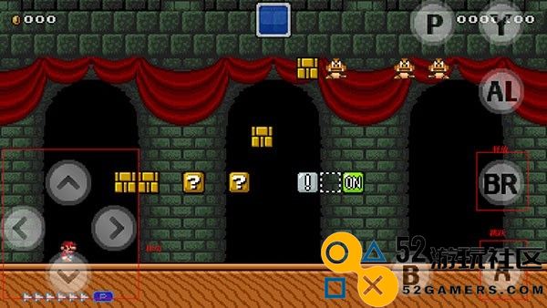 超级马里奥制造世界引擎中文版_超级马里奥制造世界引擎最新版下载