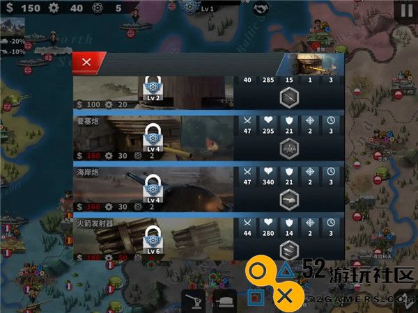 世界征服者4克鲁格改版_世界征服者4内购版无限资源下载