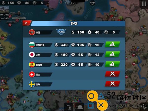 世界征服者4克鲁格改版_世界征服者4内购版无限资源下载