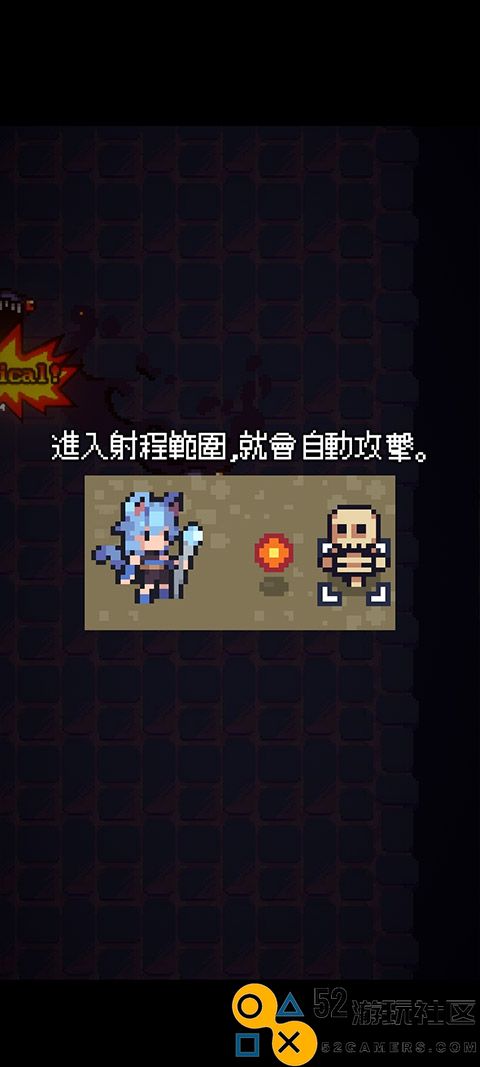 猫女生存无敌版中文版_猫女生存最新版内购版下载