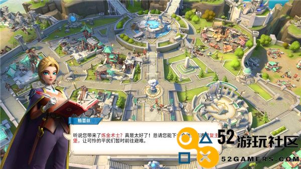 战火与永恒无限资源版_战火与永恒国际服手机版下载
