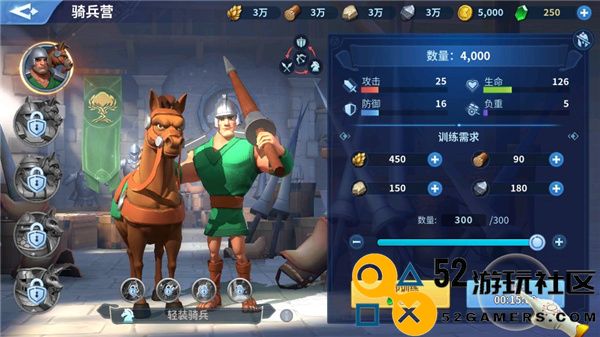 战火与永恒无限资源版_战火与永恒国际服手机版下载