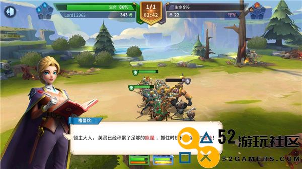 战火与永恒无限资源版_战火与永恒国际服手机版下载