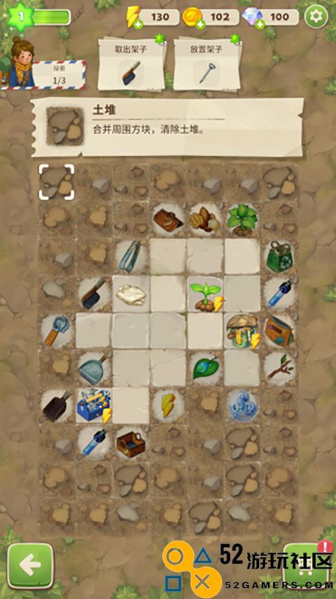 求生合并生存之地内置菜单版_求生合并生存之地免广告最新版下载