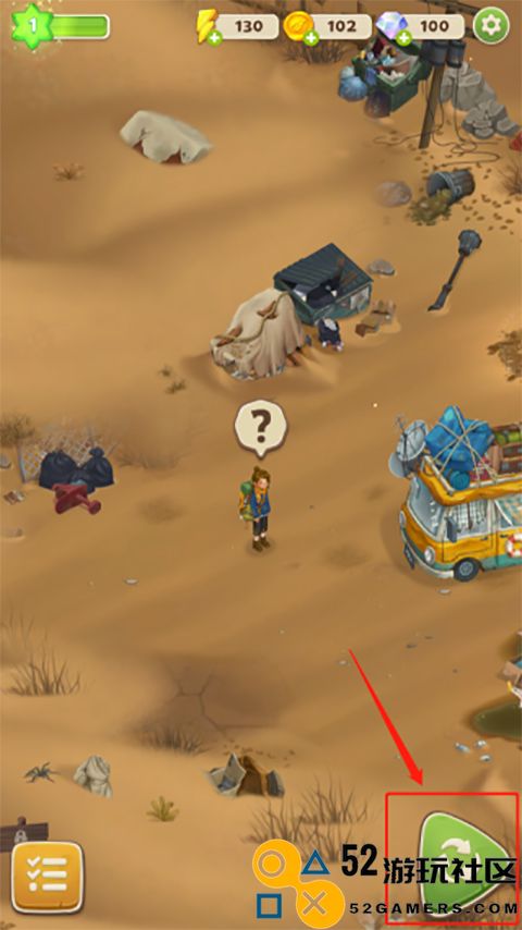 求生合并生存之地内置菜单版_求生合并生存之地免广告最新版下载