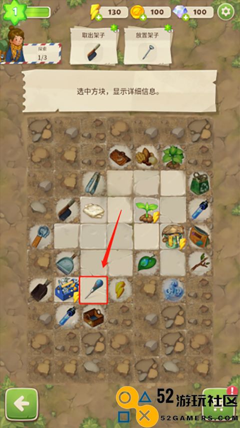 求生合并生存之地内置菜单版_求生合并生存之地免广告最新版下载