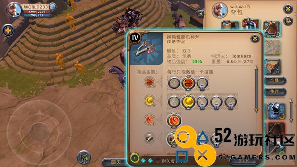 霜脉矮人无限金币版_霜脉矮人最新版安卓版下载