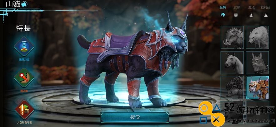 霜脉矮人无限金币版_霜脉矮人最新版安卓版下载