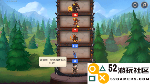 勇士争霸赤胆联盟免广告_勇士争霸赤胆联盟无限宝石最新版下载